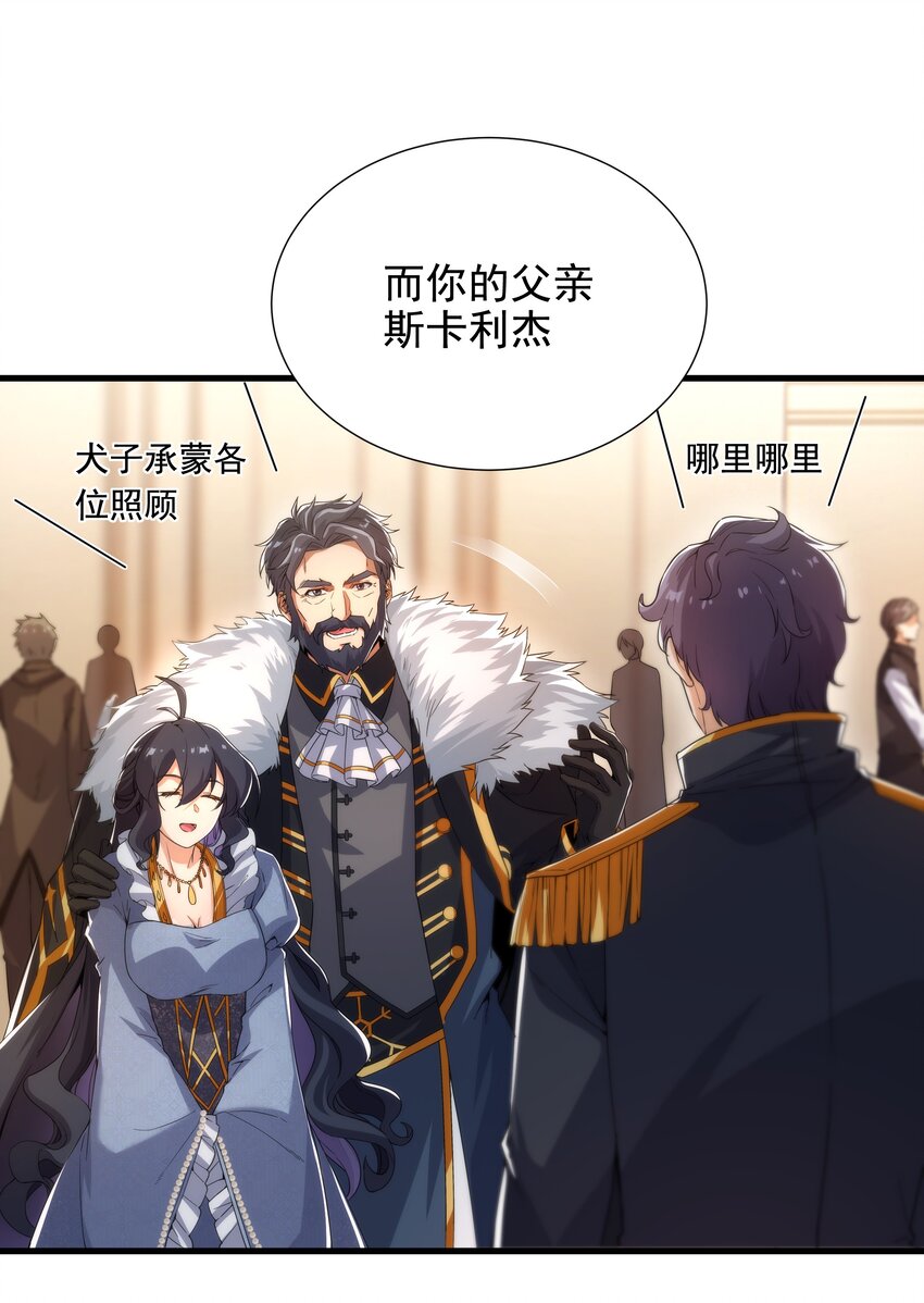 第 42 页