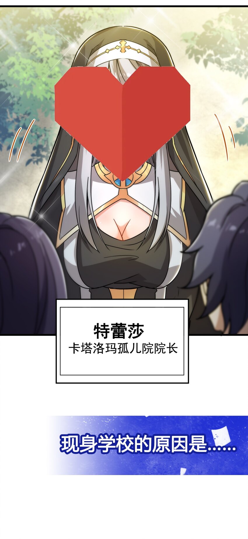 第 56 页