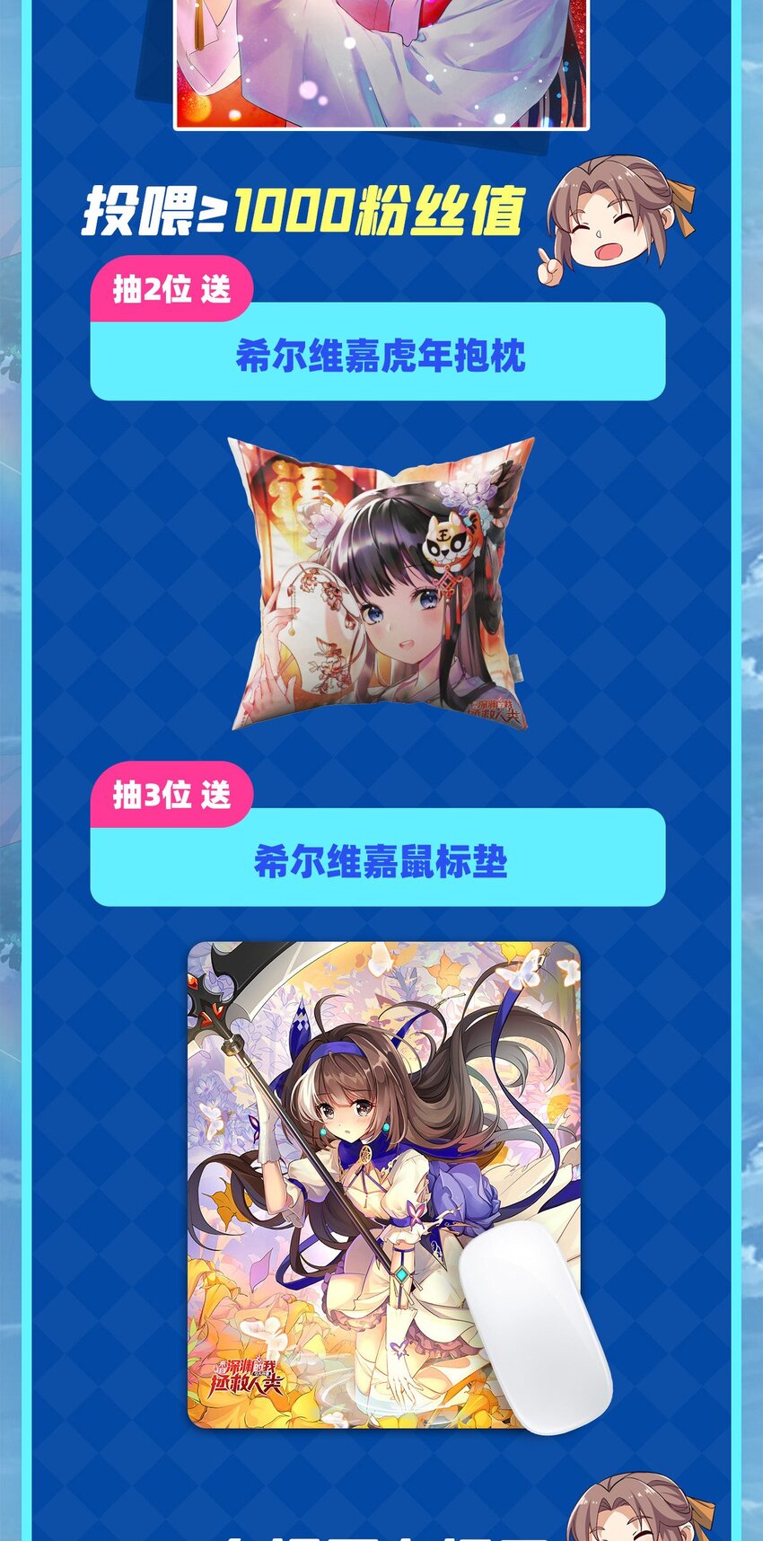 第 56 页