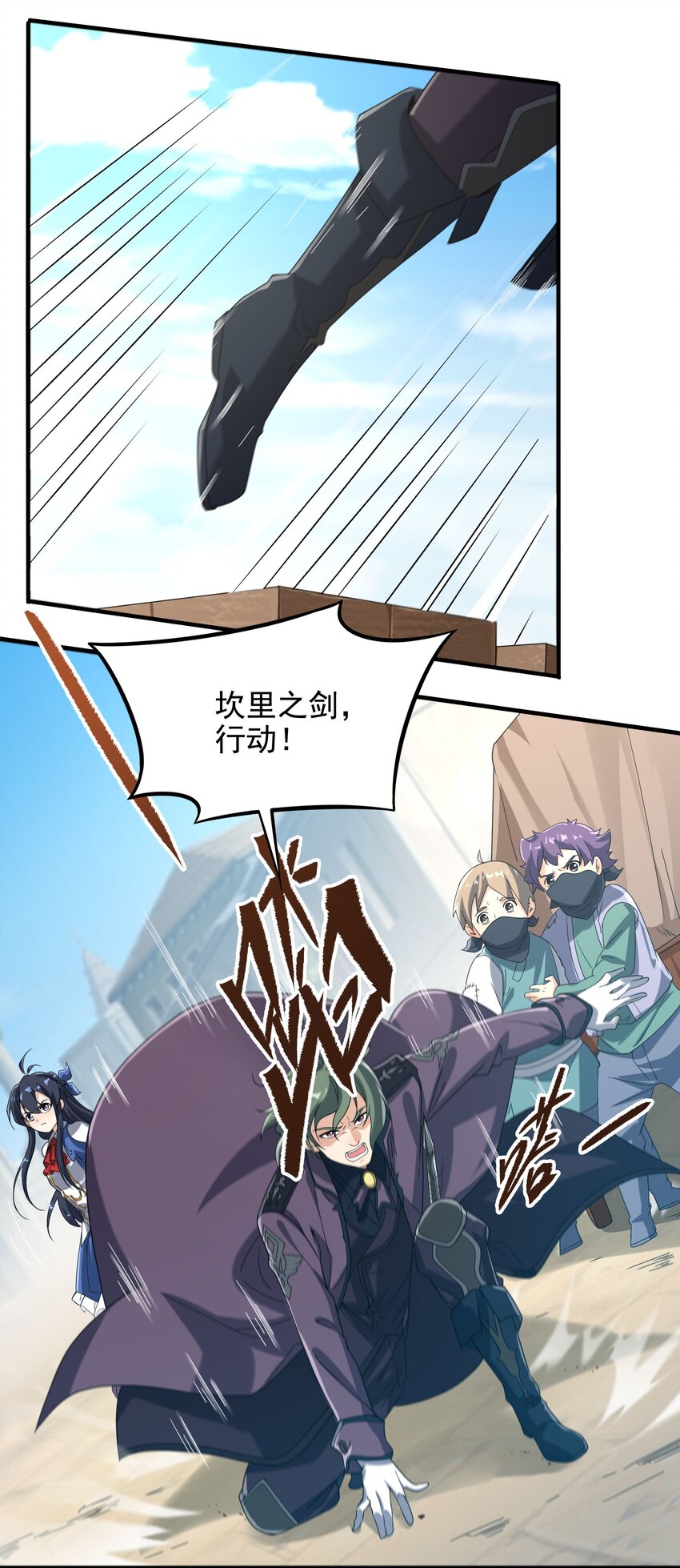 第 32 页