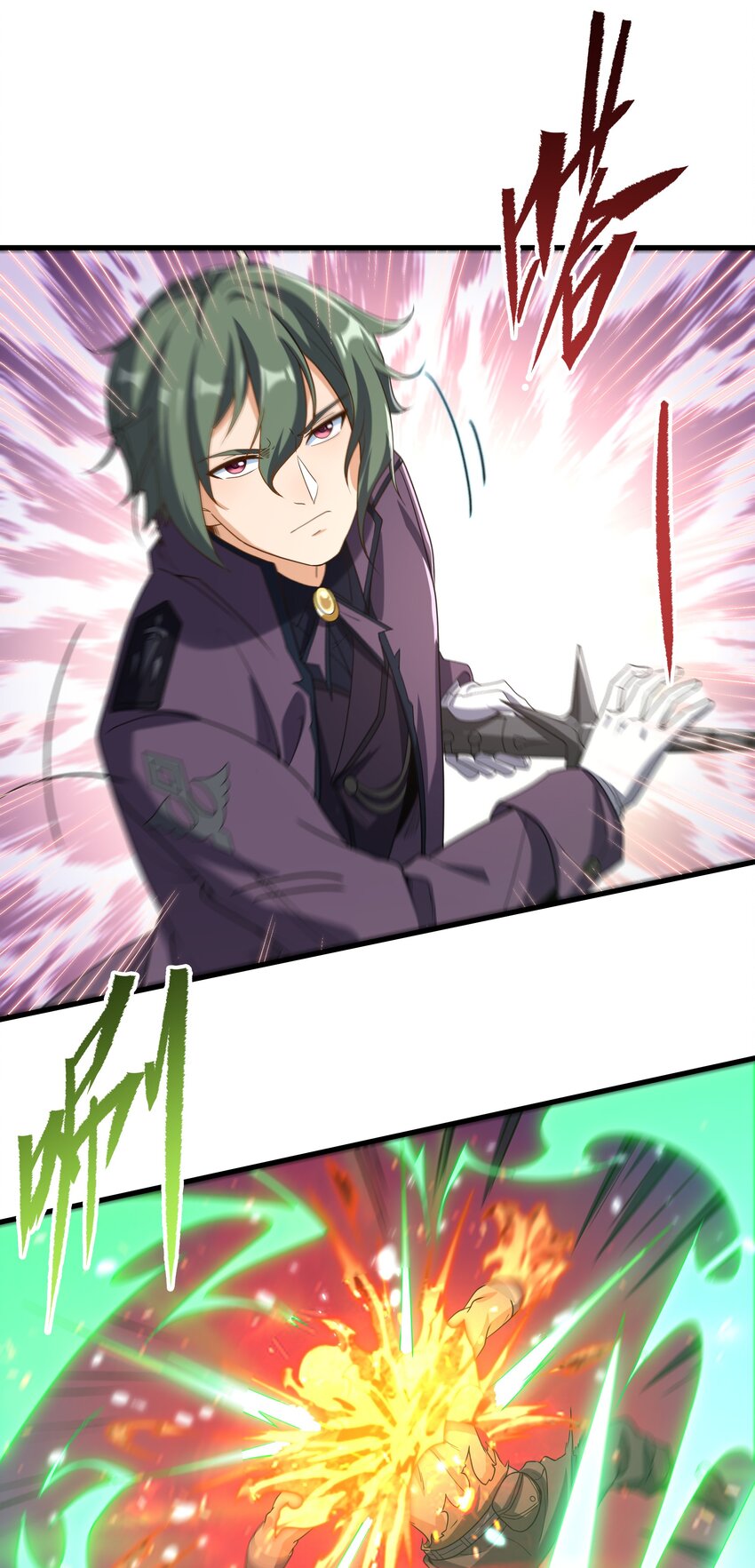 第 40 页