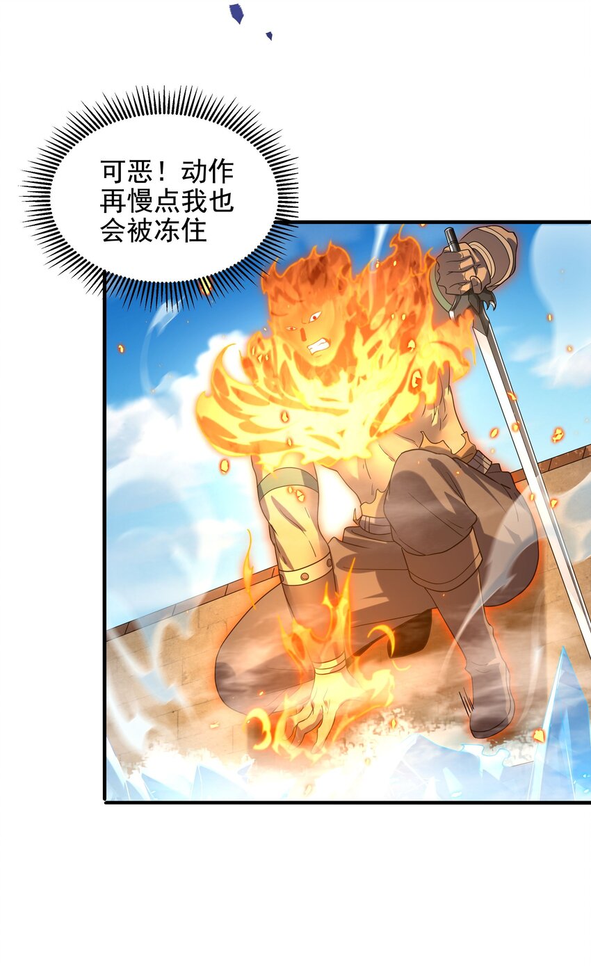 第 51 页