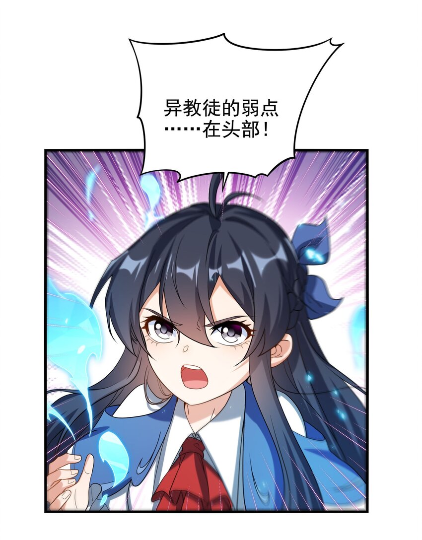 第 52 页