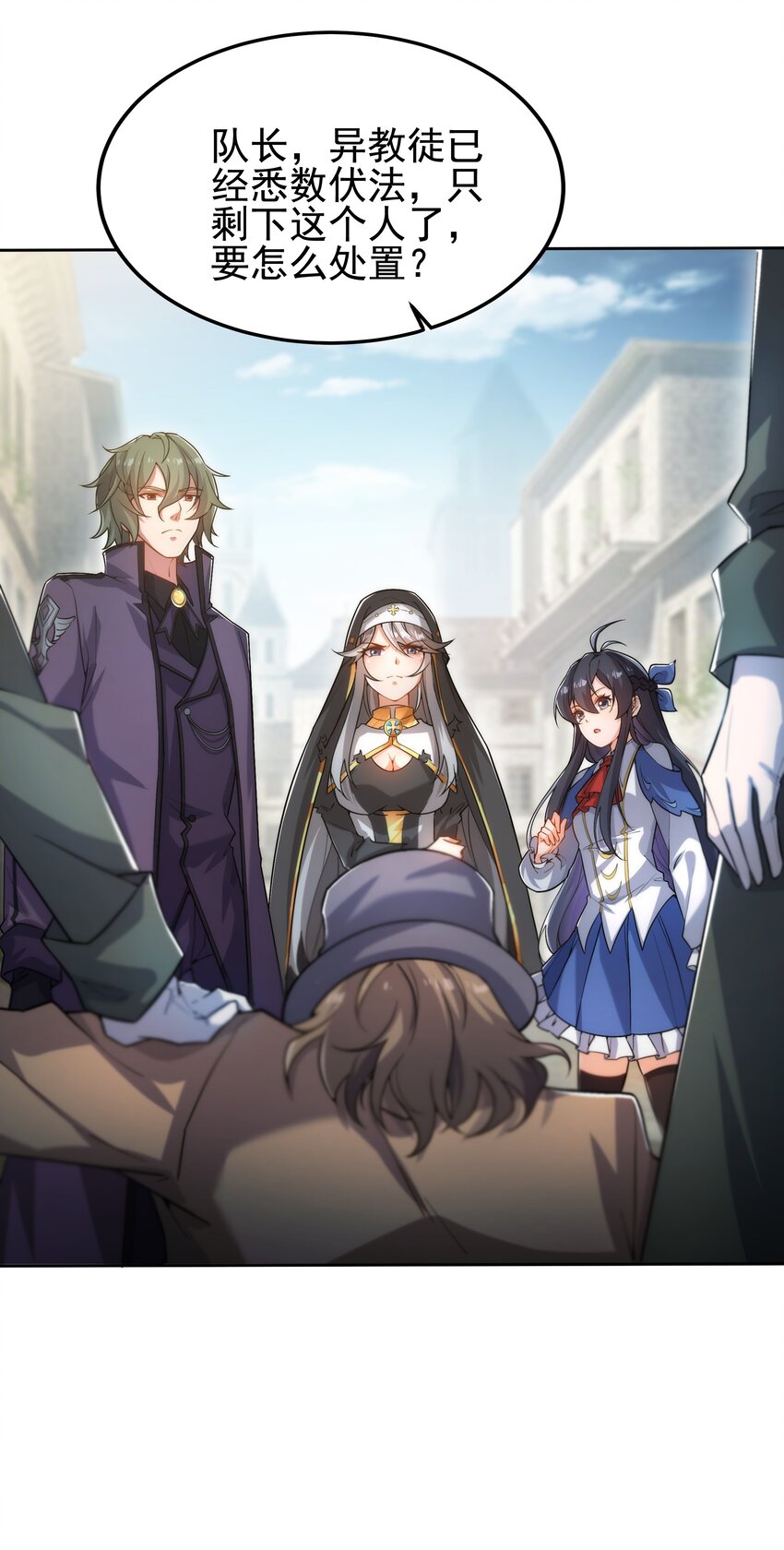 第 27 页