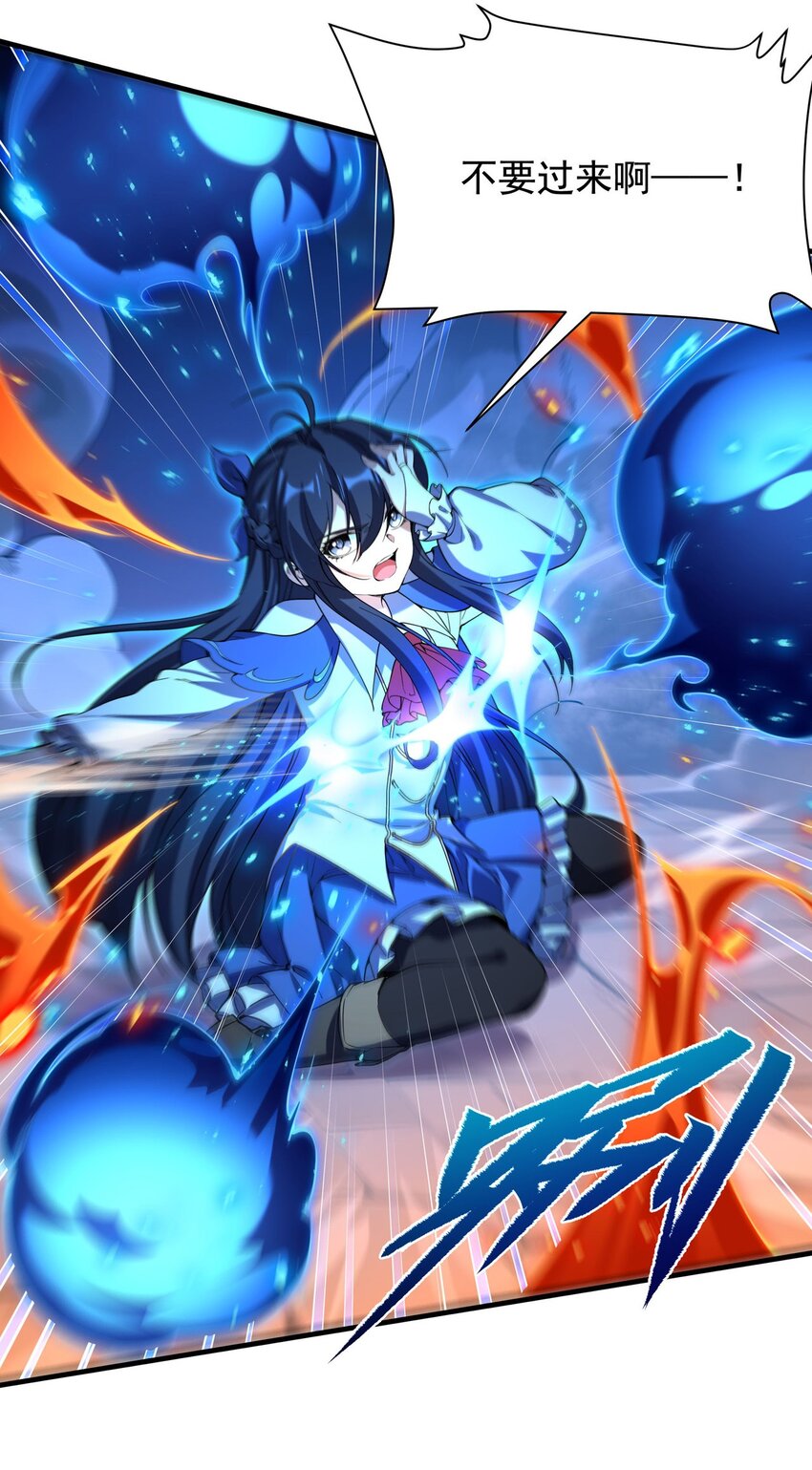 第 44 页
