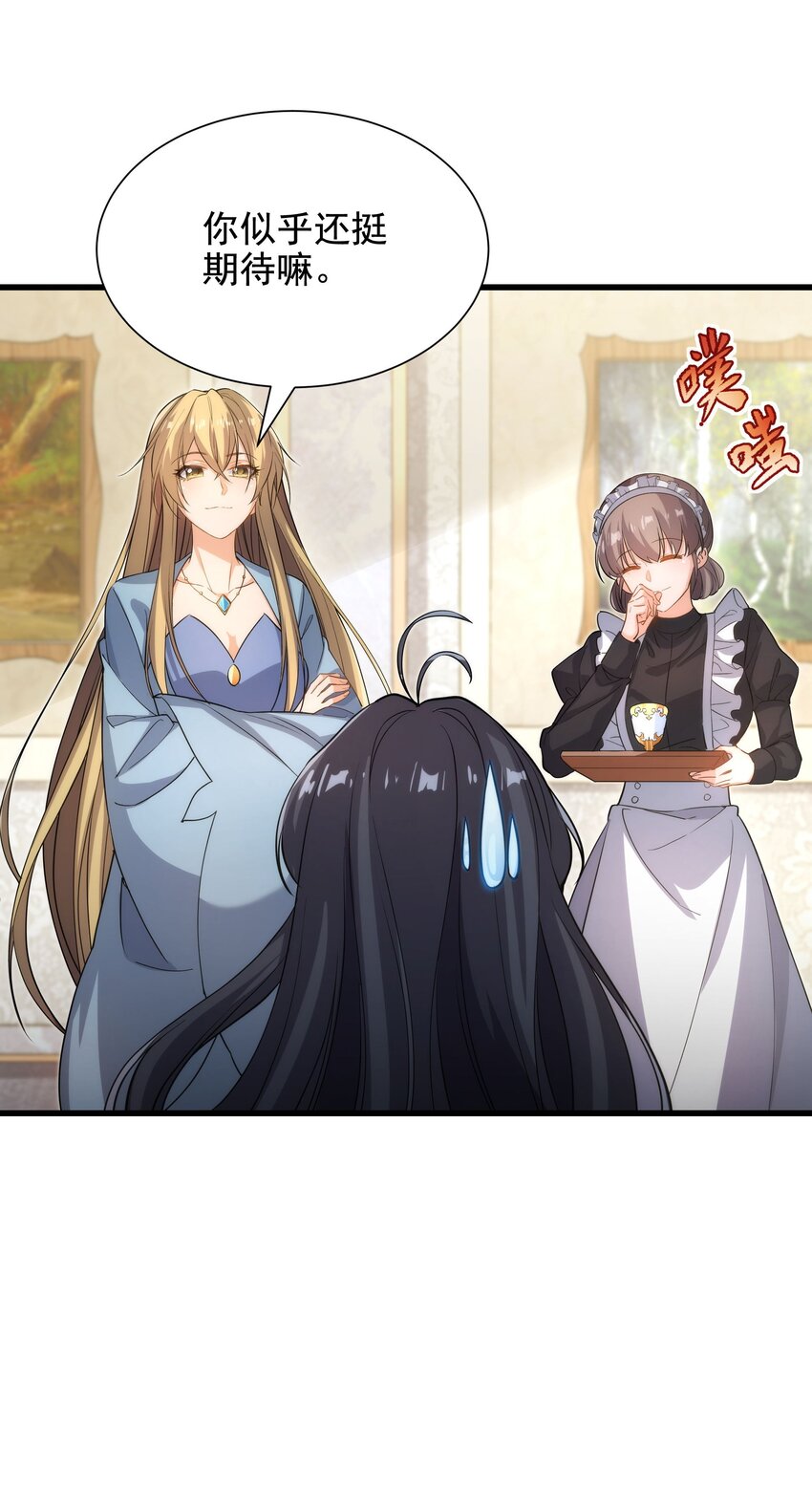 第 43 页