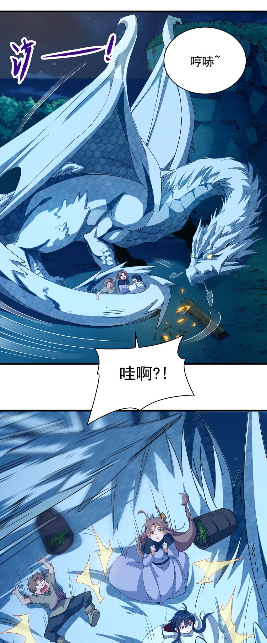 第 43 页