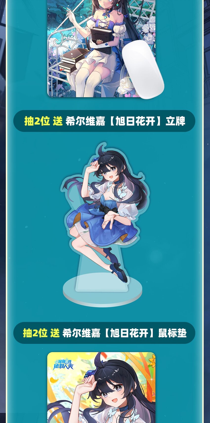第 54 页