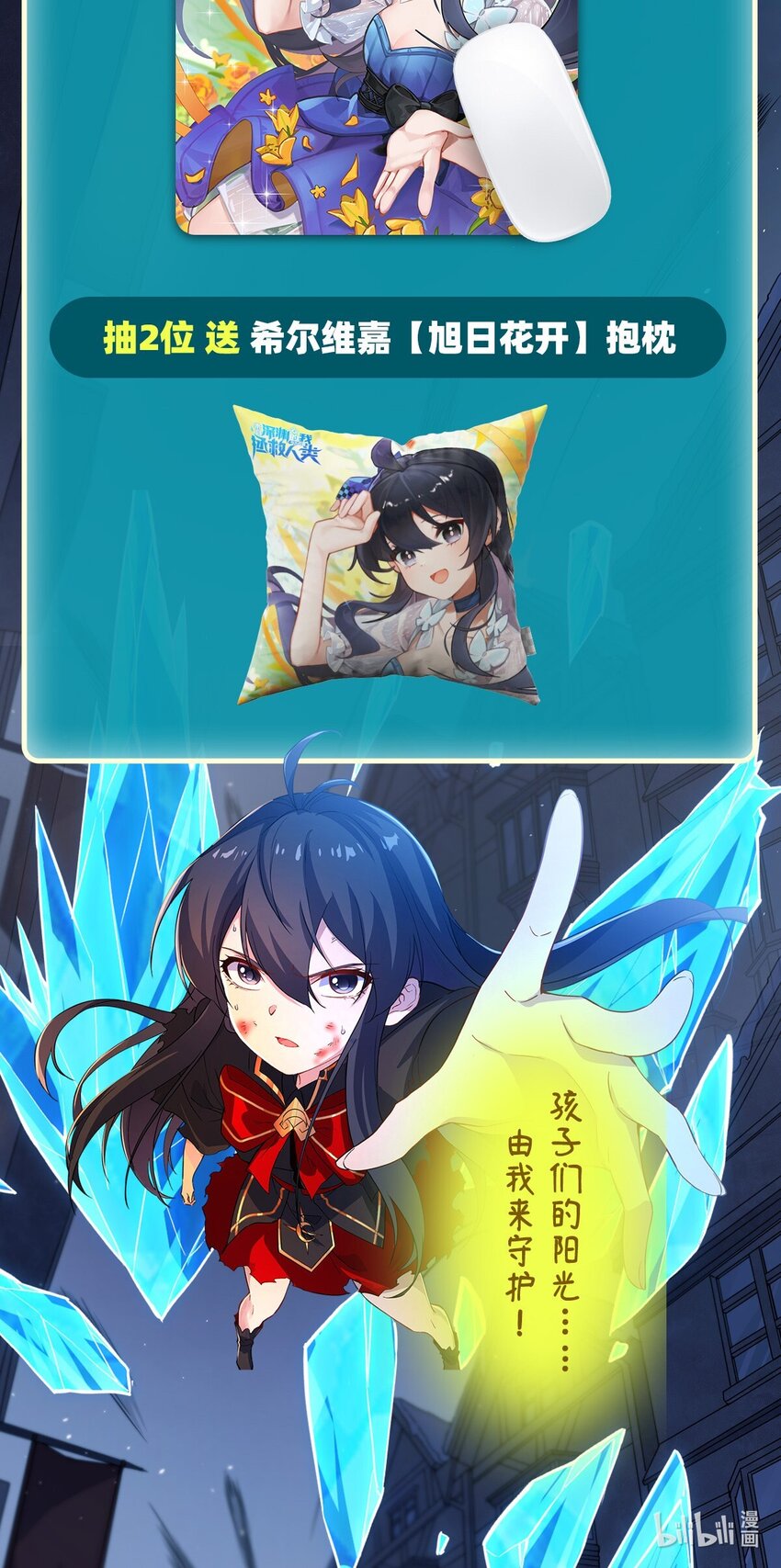 第 55 页