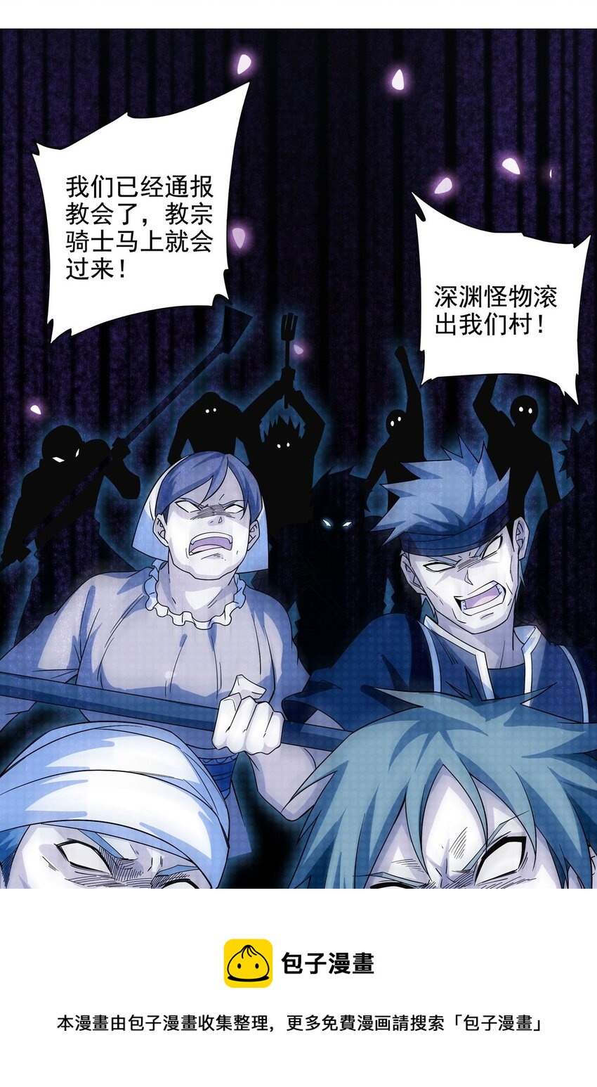 第 41 页