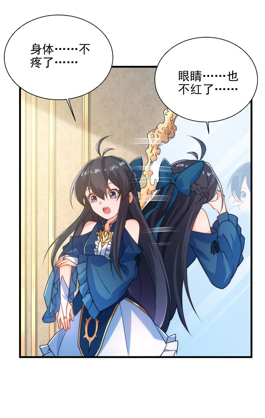 第 55 页