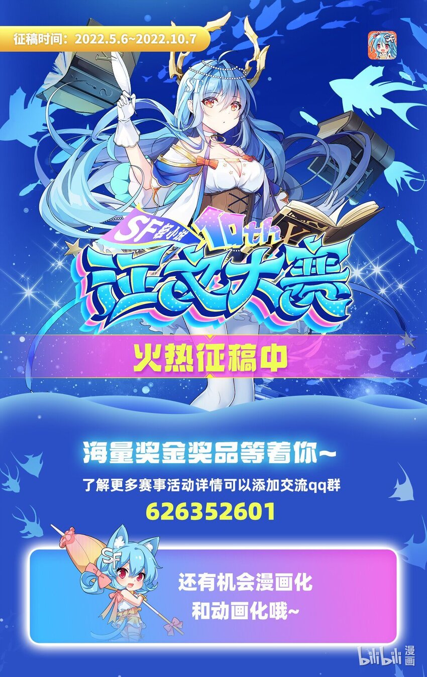第 65 页