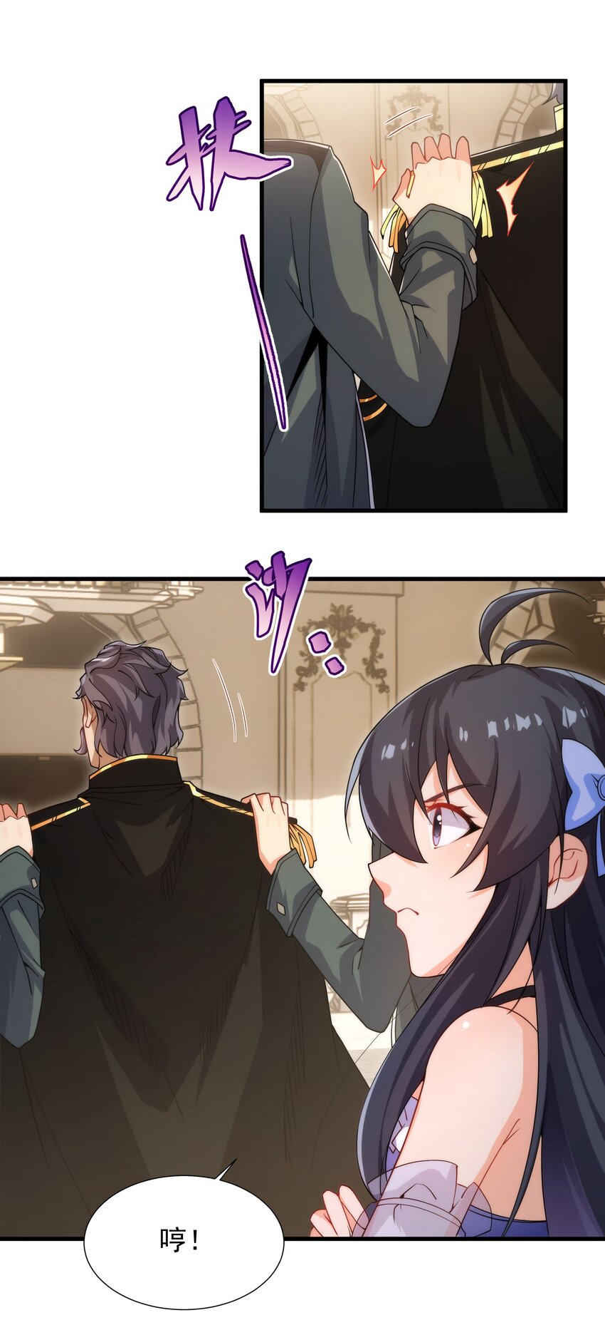 第 46 页