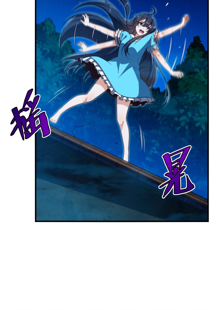 第 45 页