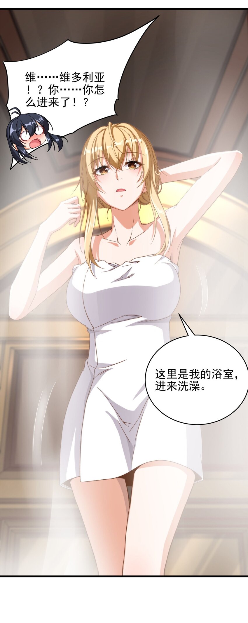 第 51 页