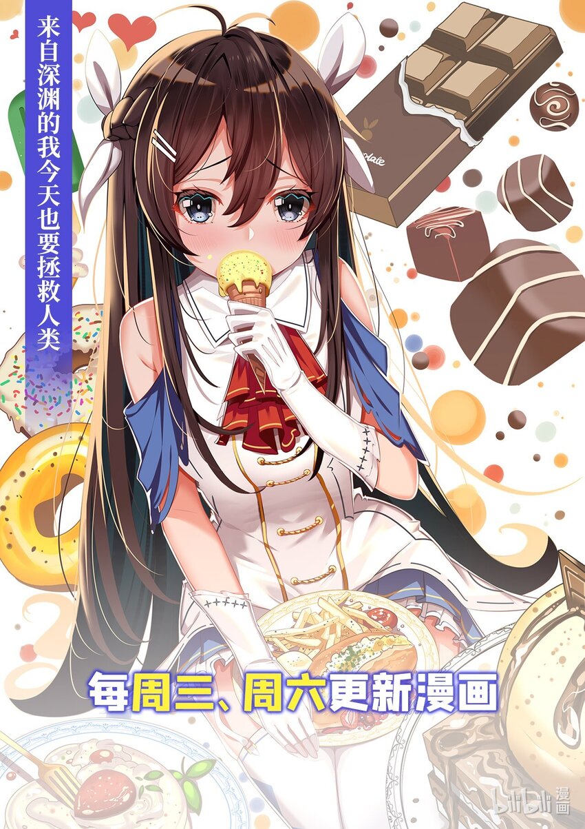 第 54 页