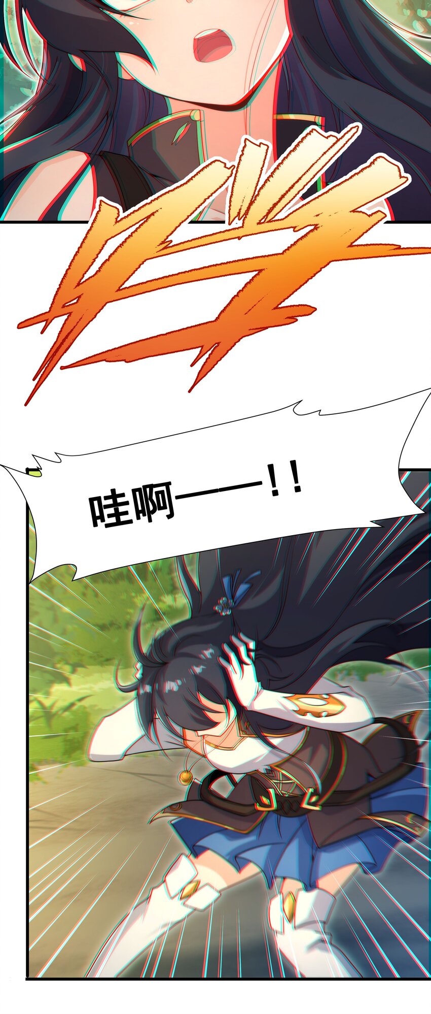 第 37 页