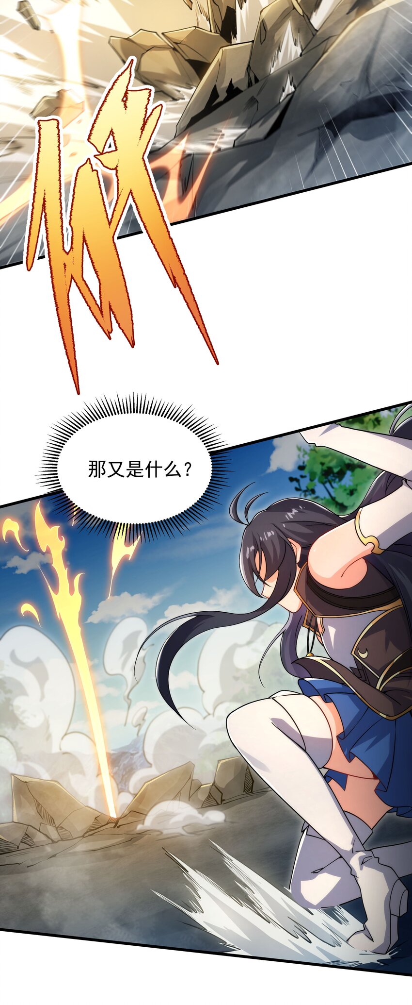 第 42 页