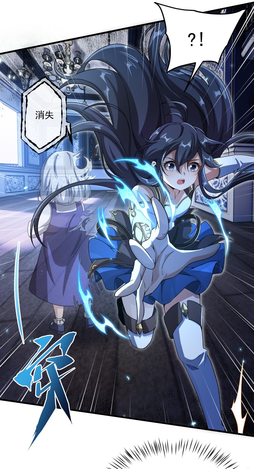 第 35 页