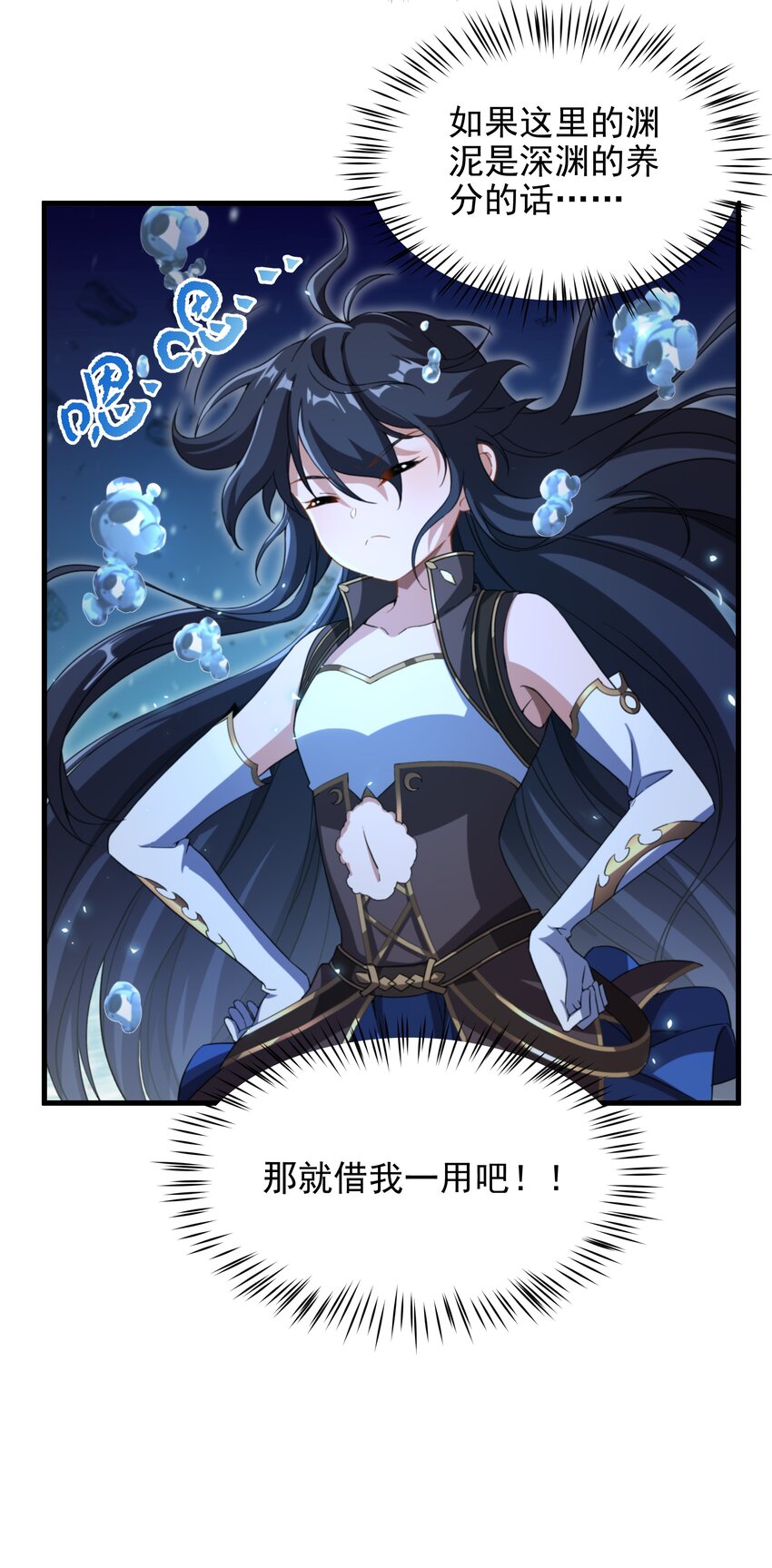 第 38 页