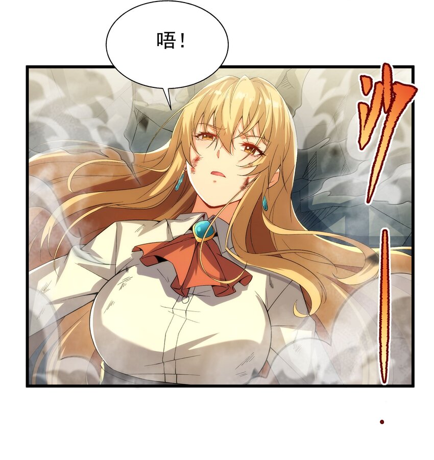 第 51 页