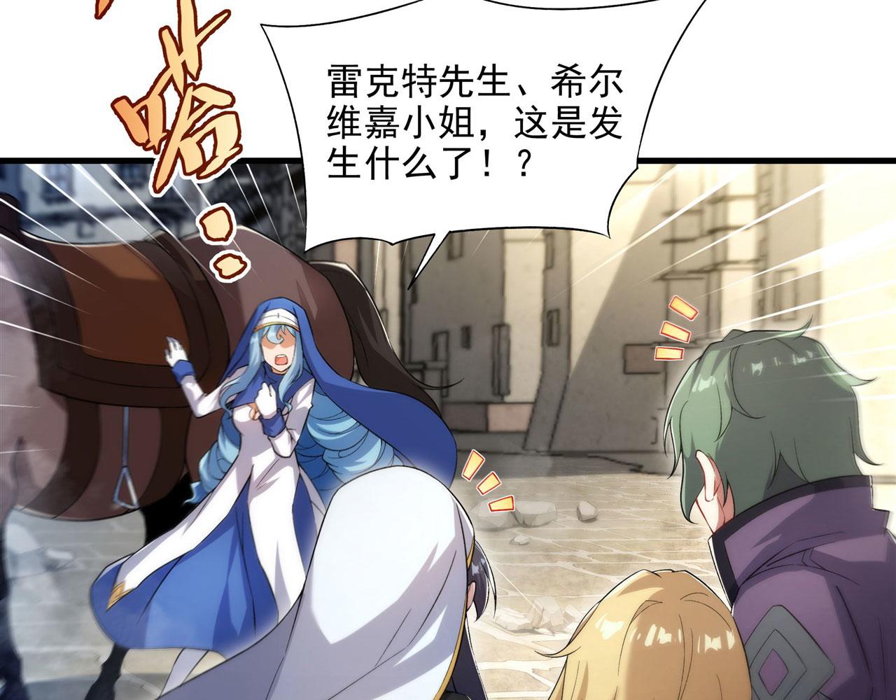 第 56 页