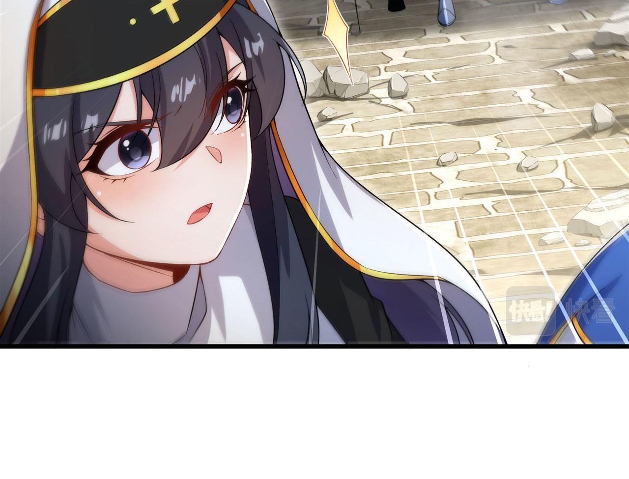 第 75 页