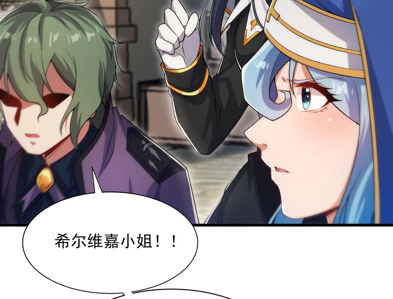 第 84 页