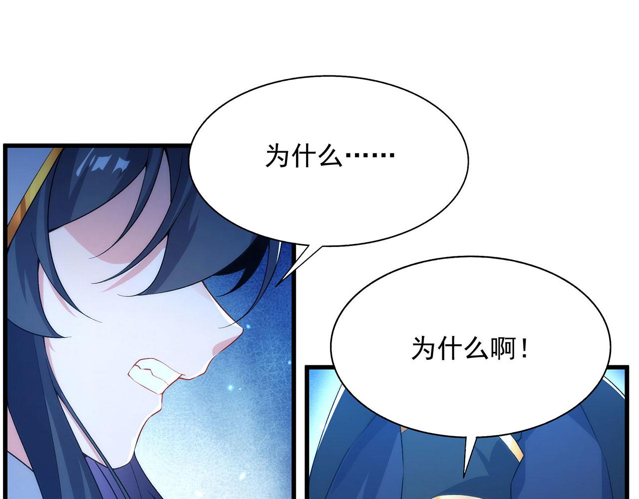 第 92 页