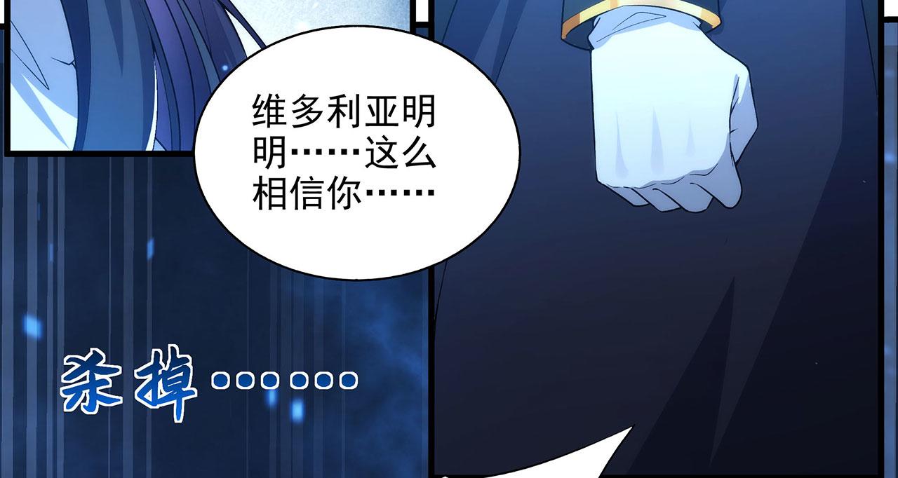 第 93 页