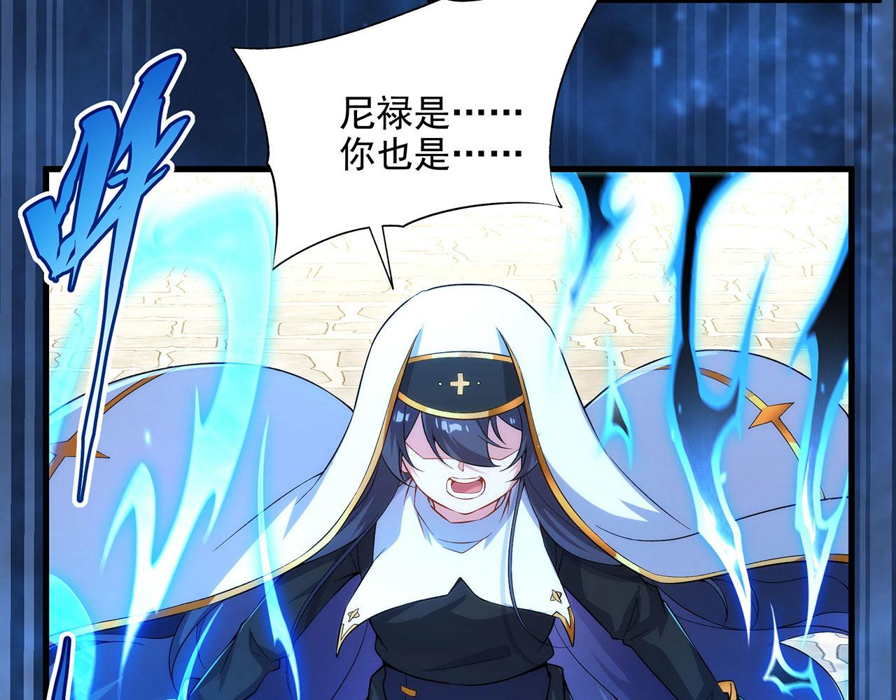 第 94 页