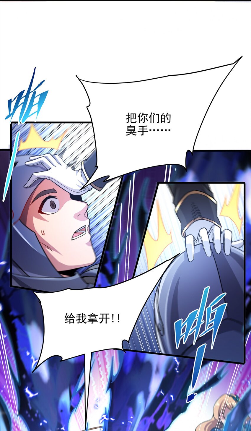 第 36 页