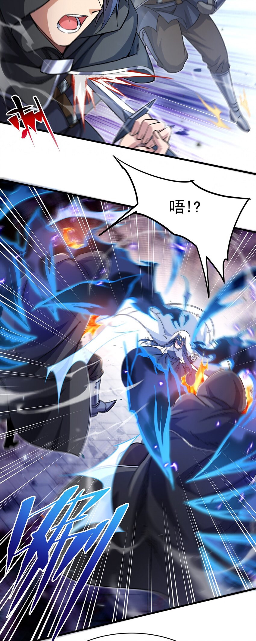 第 43 页