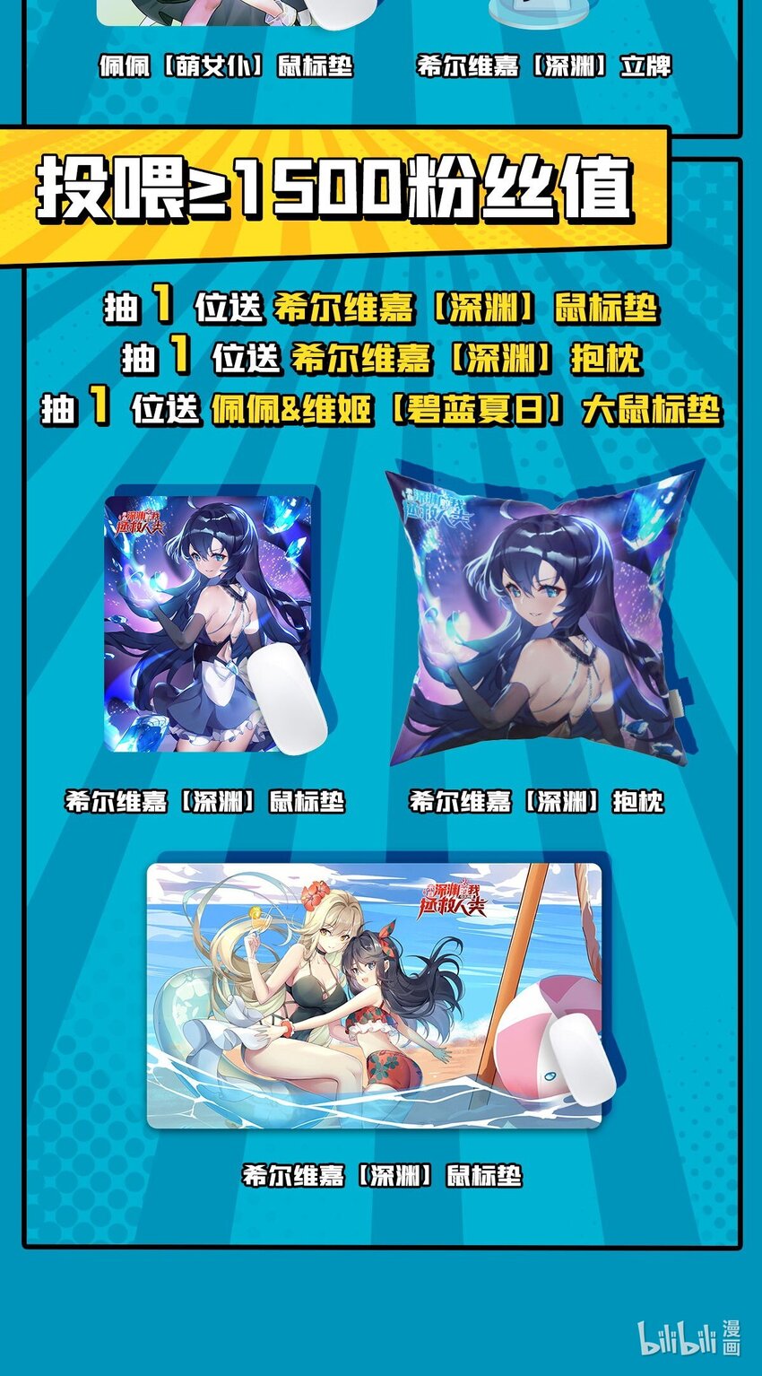 第 56 页