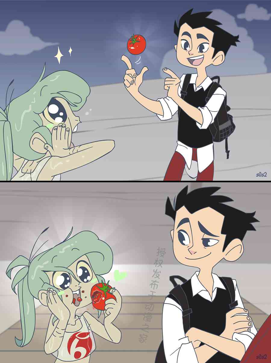 第 2 页