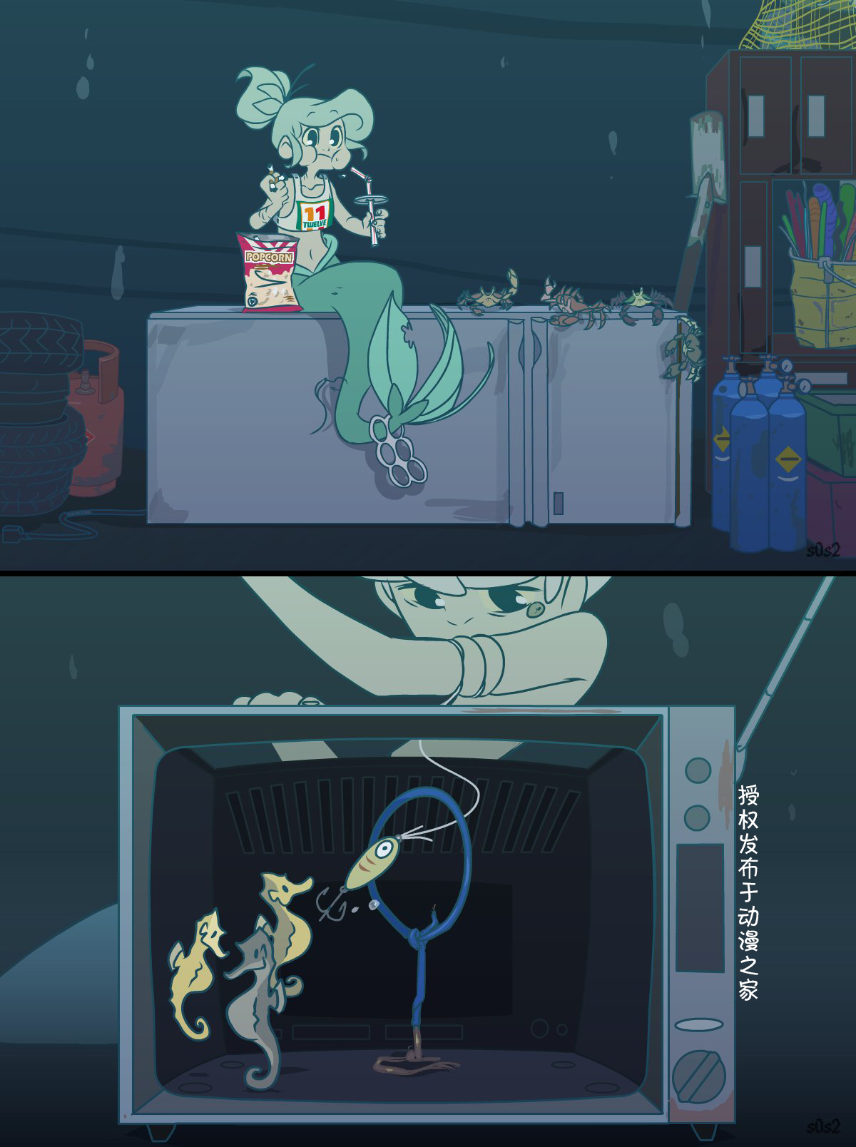 第 2 页