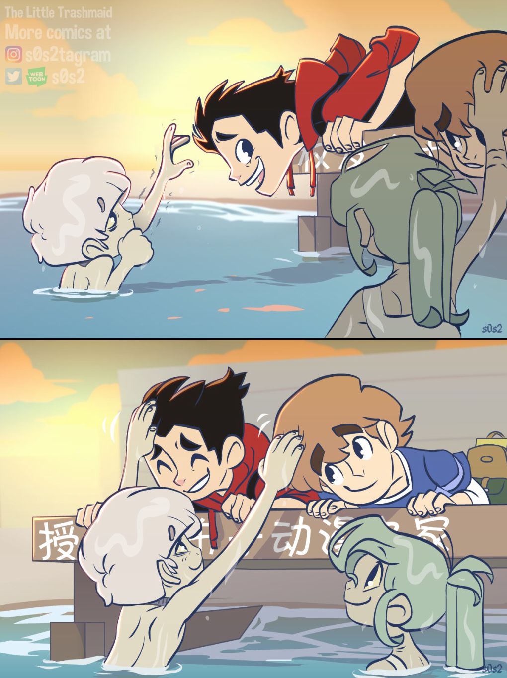 第 2 页
