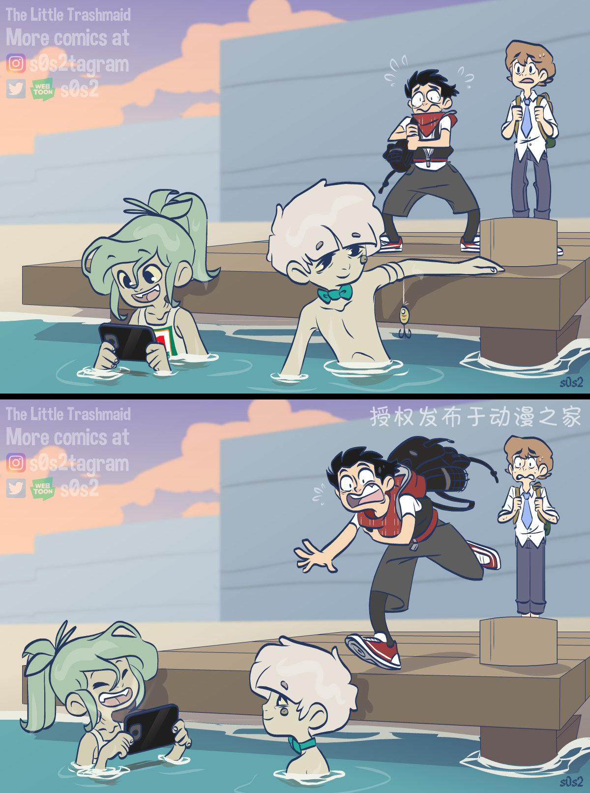 第 2 页