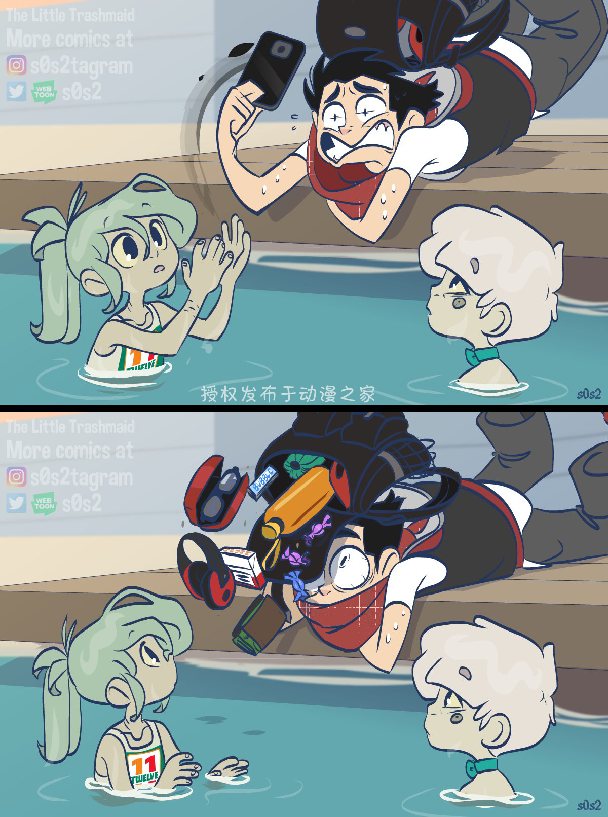 第 3 页