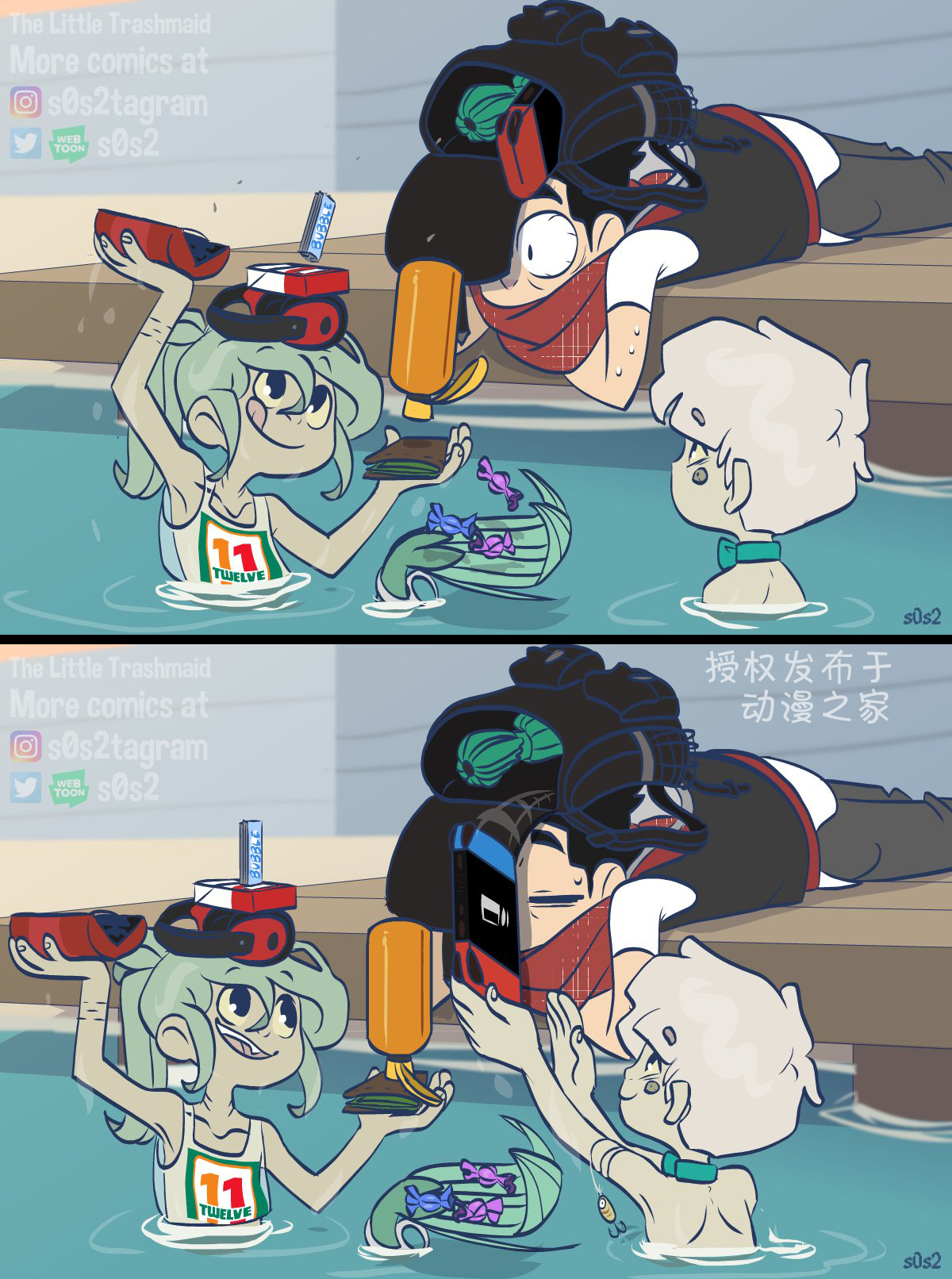 第 4 页
