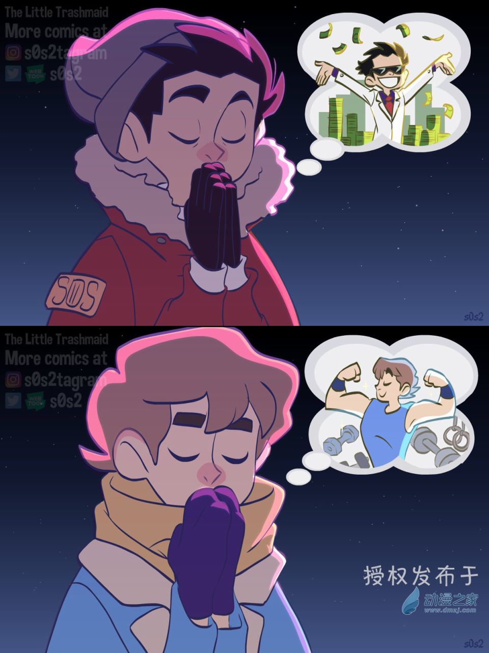 第 3 页