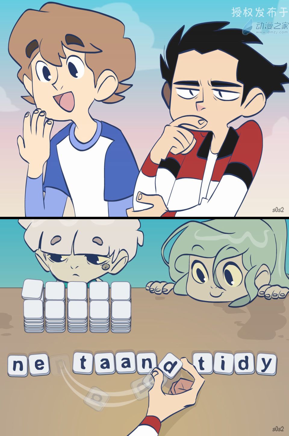 第 3 页