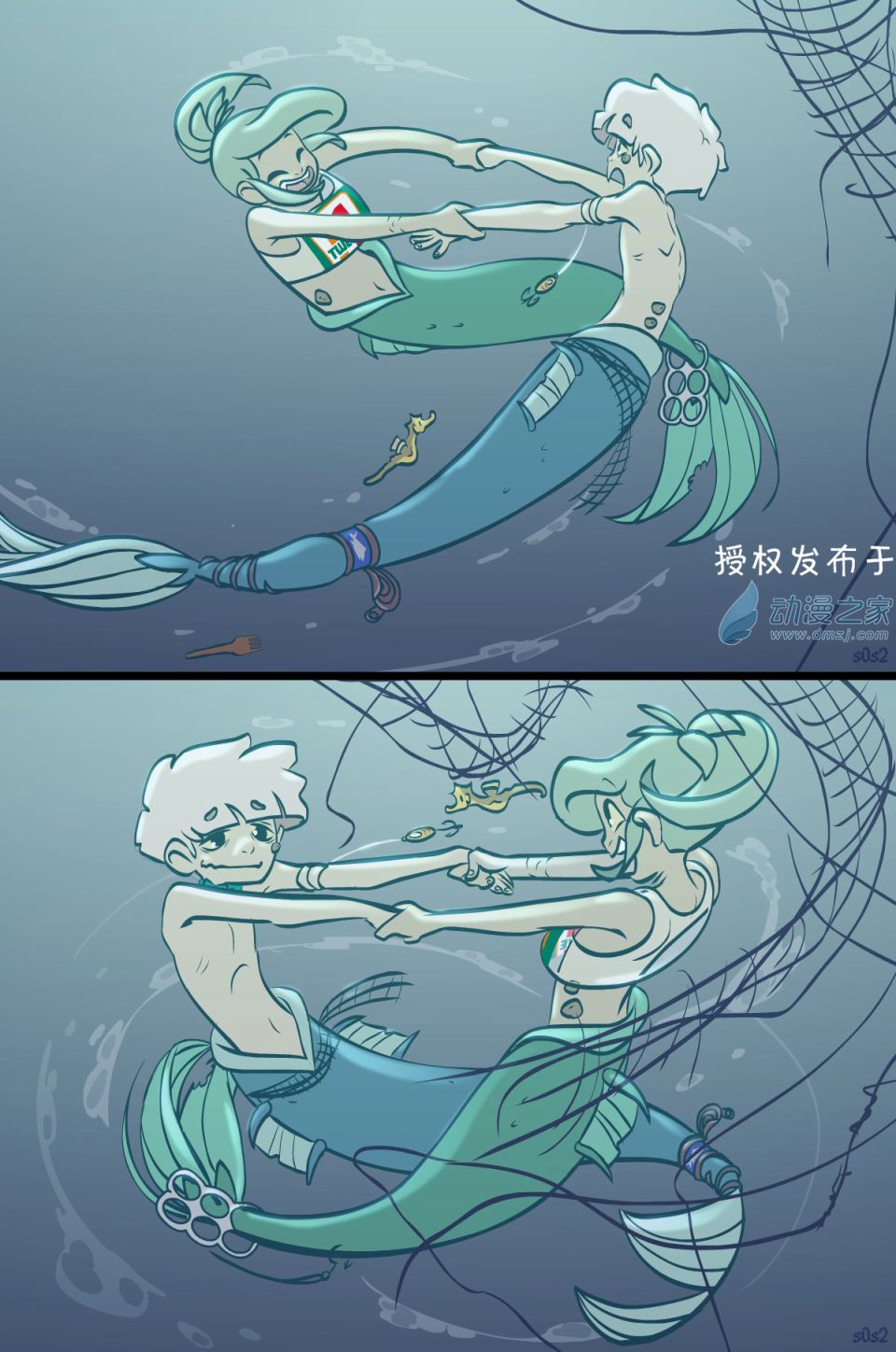 第 3 页