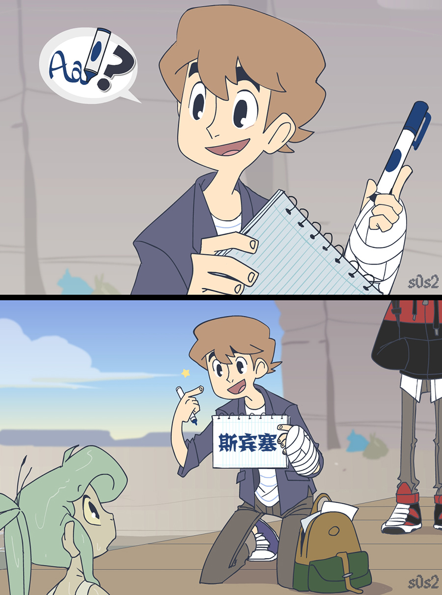 第 1 页