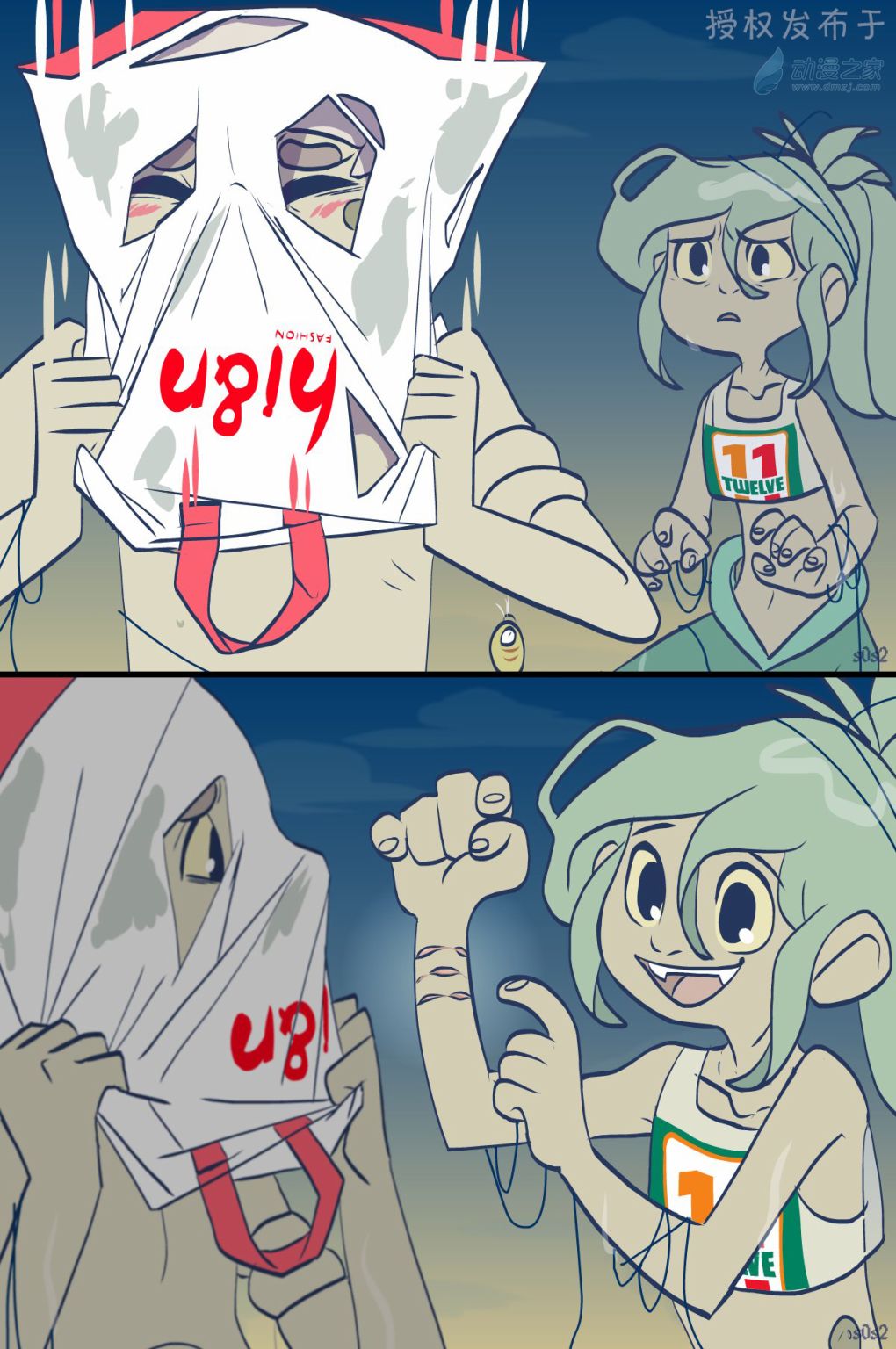 第 3 页