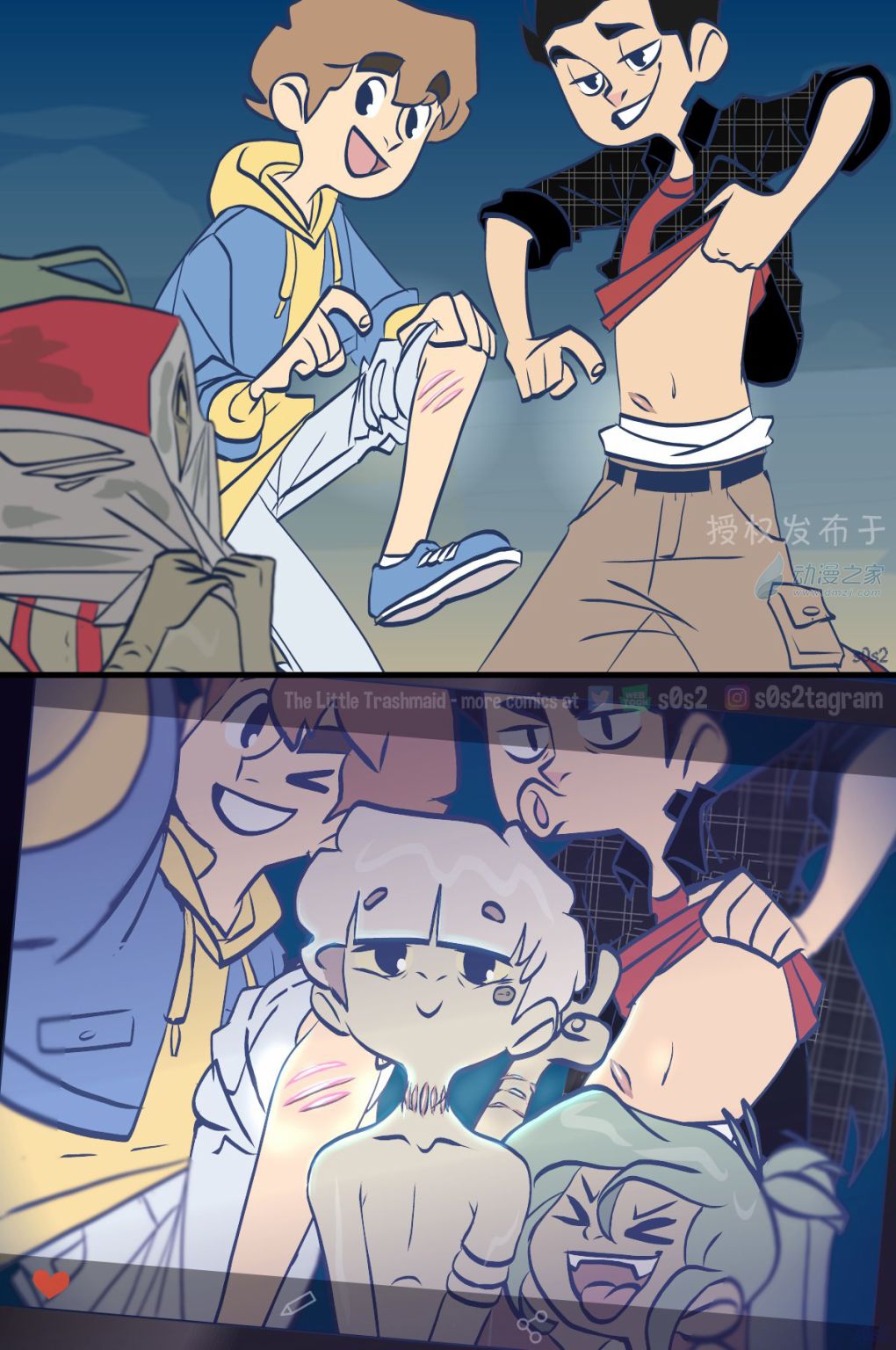 第 4 页