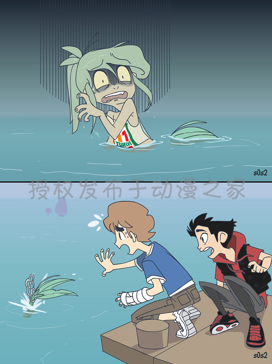 第 2 页