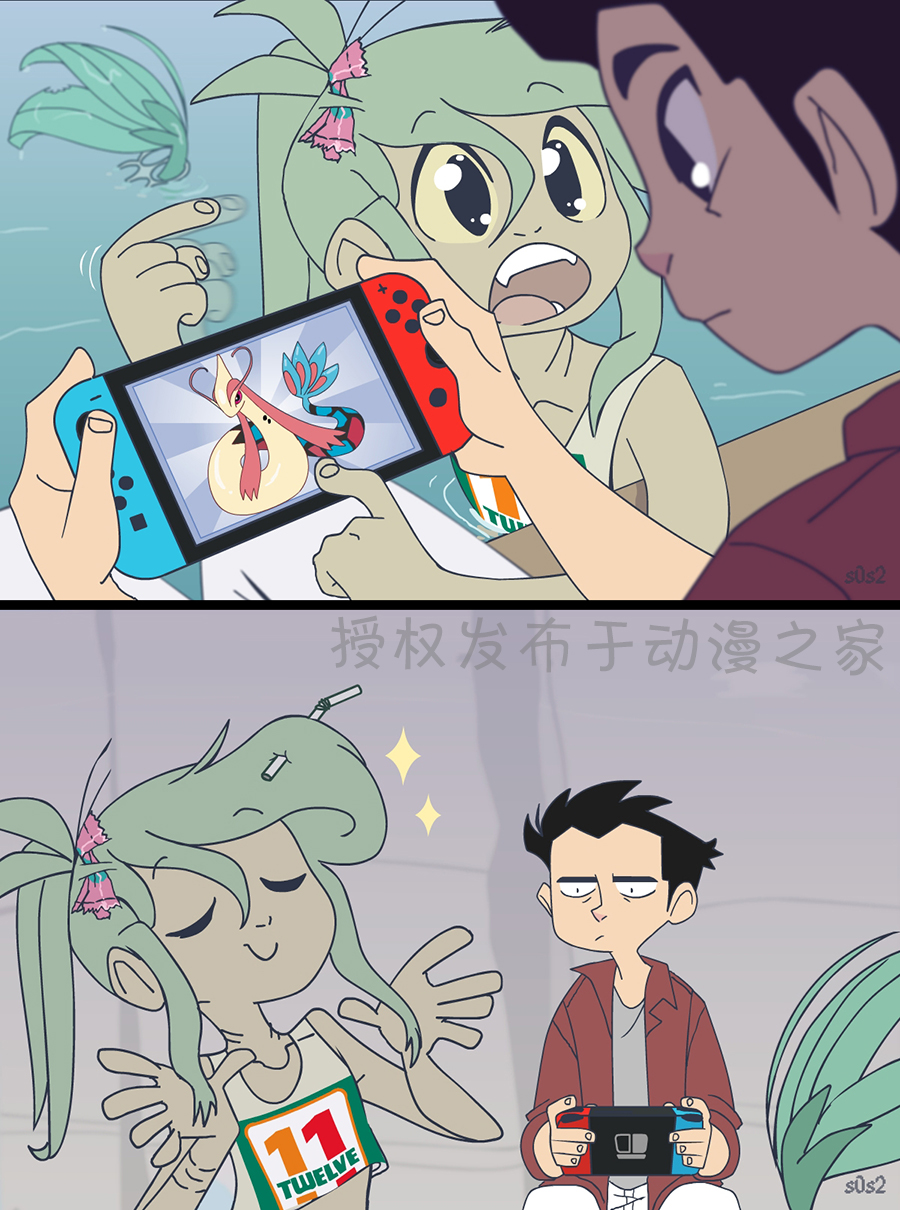 第 2 页