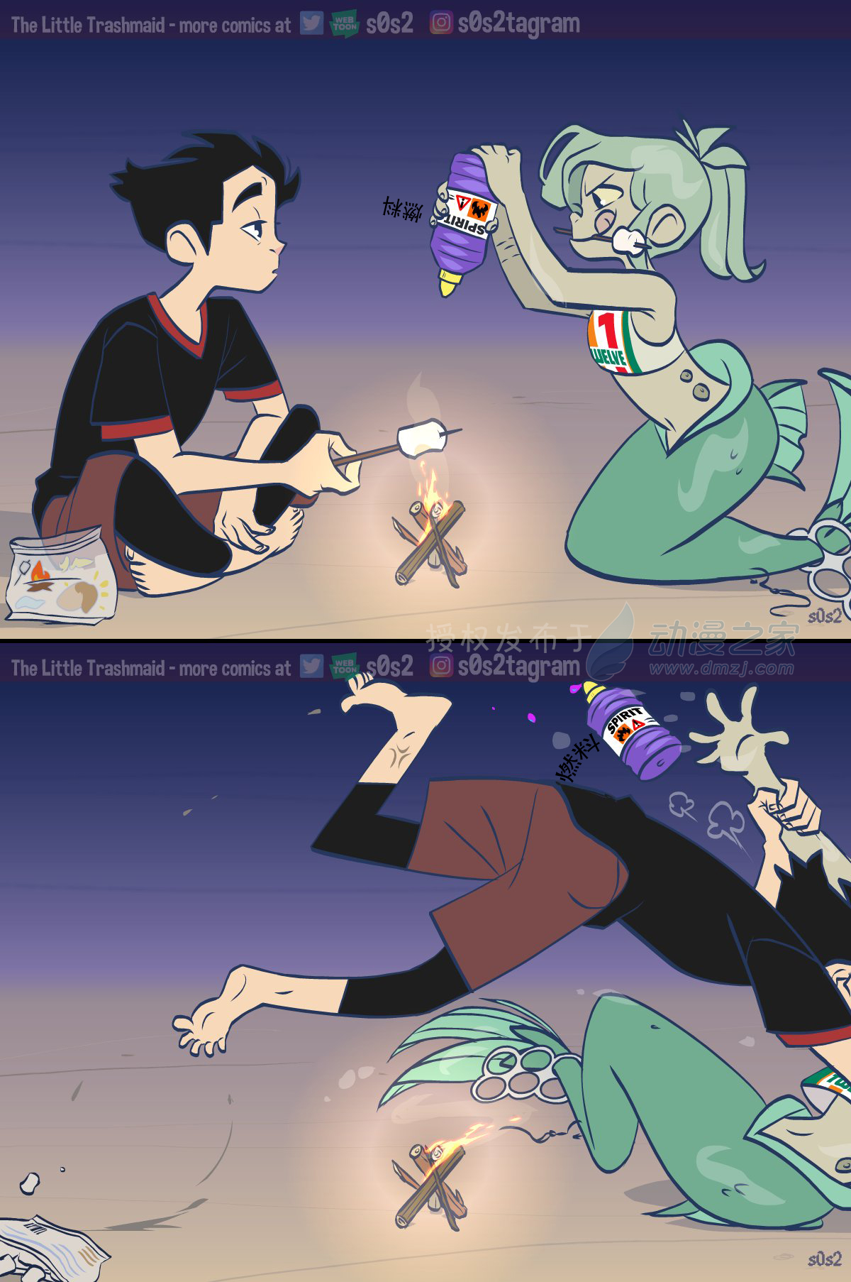 第 4 页
