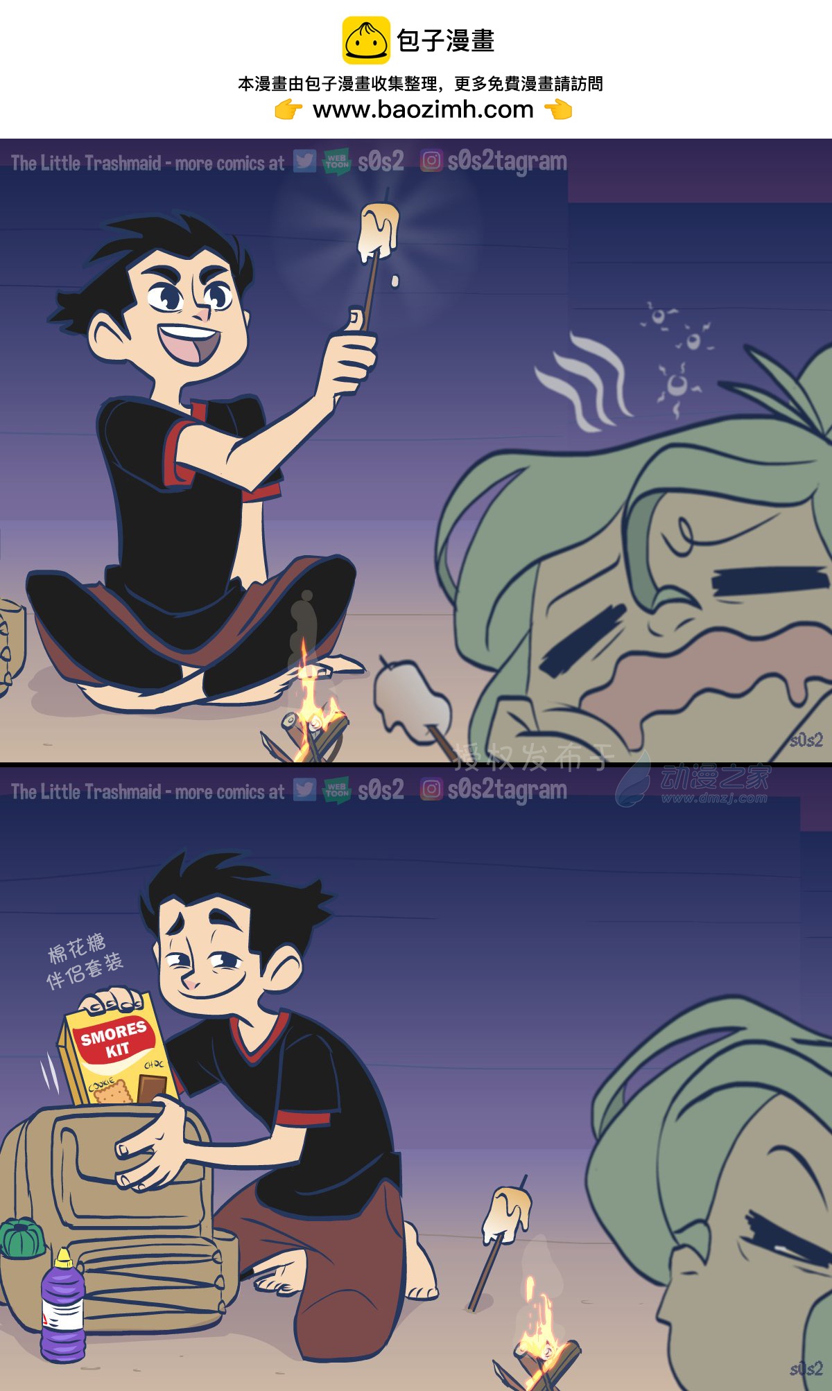 第 1 页